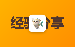 1panel Nginx反代目录一个域名访问多个站点（IP也可以）